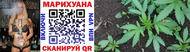 Наркошоп купить АМФЕТАМИН МЕФ ГАШИШ МАРИХУАНА Alpha PVP Кузнецк