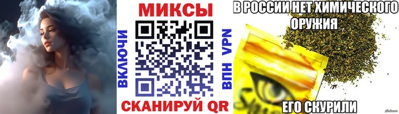 Купить где  Кузнецк  Бутират оксибутират 