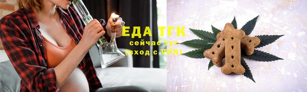 mix Беломорск