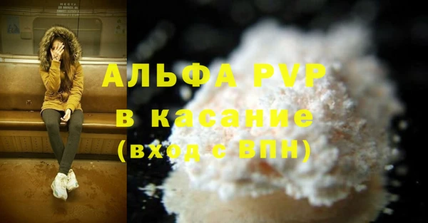 mix Беломорск