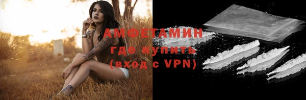 mix Беломорск