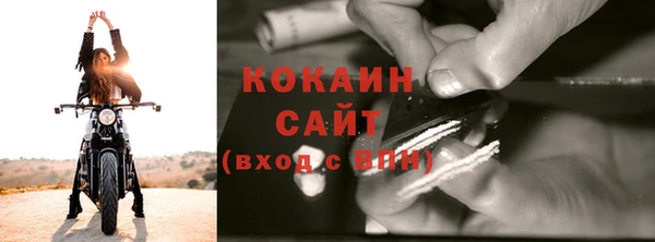 стаф Белоозёрский