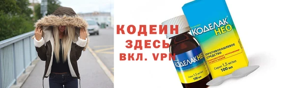 стаф Белоозёрский