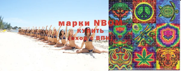 стаф Белоозёрский