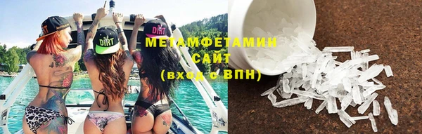 a pvp Балабаново