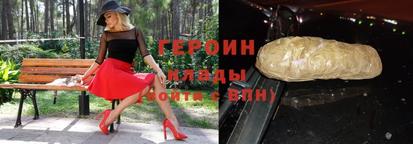 mix Беломорск