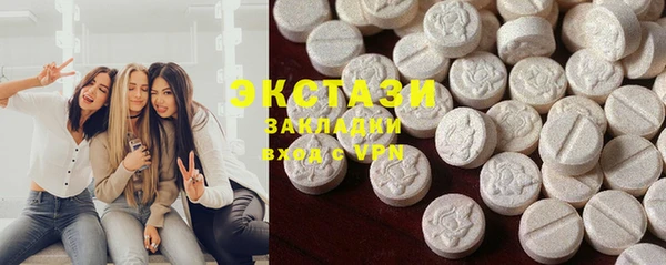 mix Беломорск