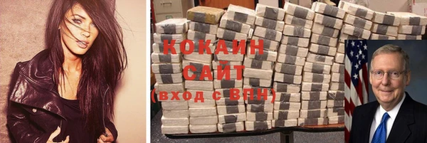 mix Беломорск