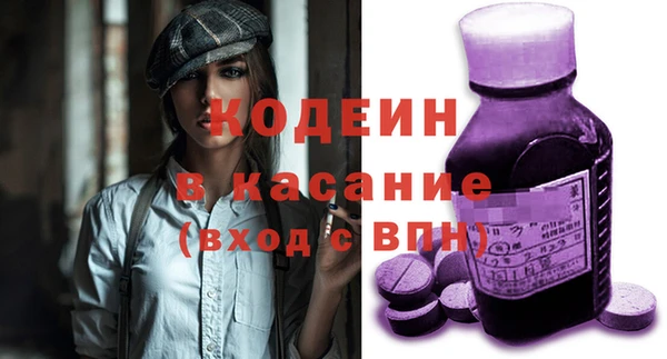 mix Беломорск